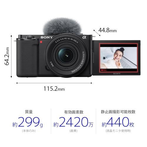 Sony Mirrorless Interchangeable Lips Vlogcam Zv-E10 [Zv-E10X B] Wi-Fi Vlog 4K