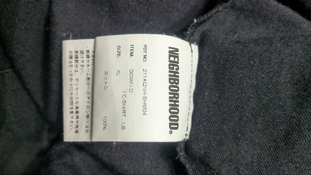 Neighborhood Other 21Ss Gown-D C-Shirt