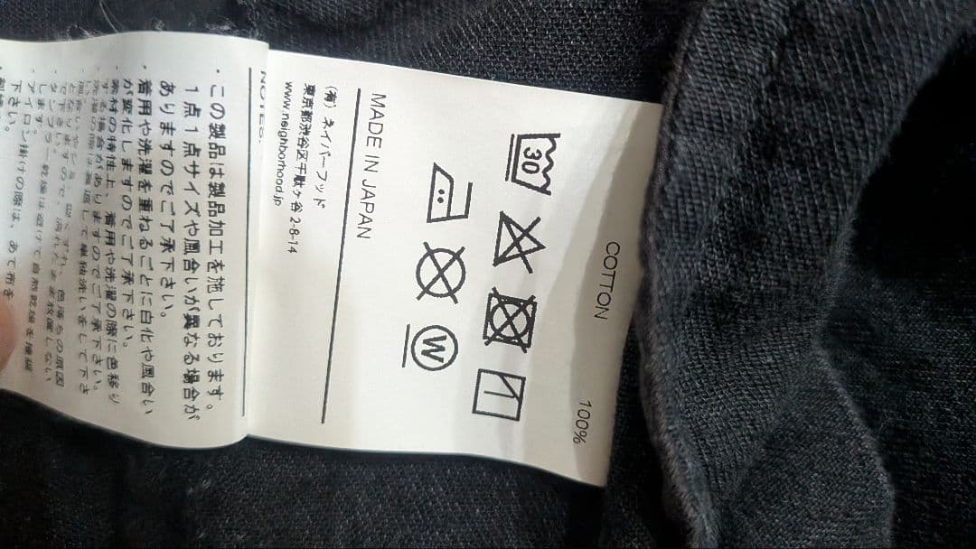 Neighborhood Other 21Ss Gown-D C-Shirt