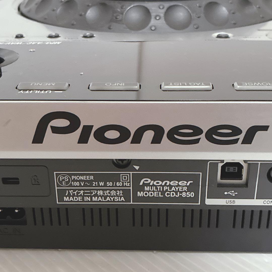 Pioneer Dj Cdj Ok Cdj-850