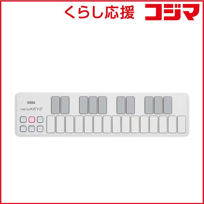 Korg Midi Keyboard Pad Usb Nanokey2 Nanokey2Wh