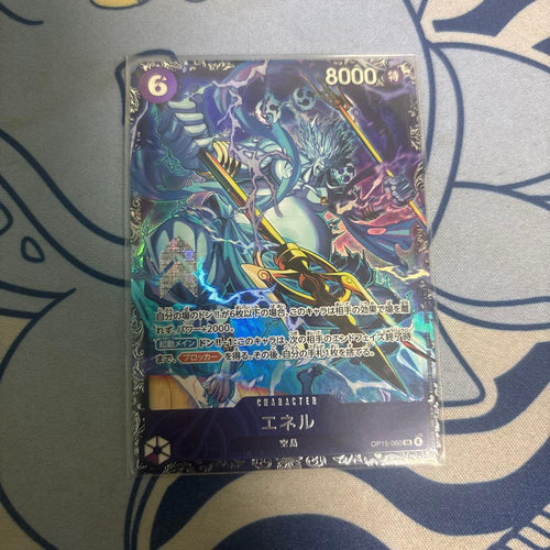 One Piece Card Game