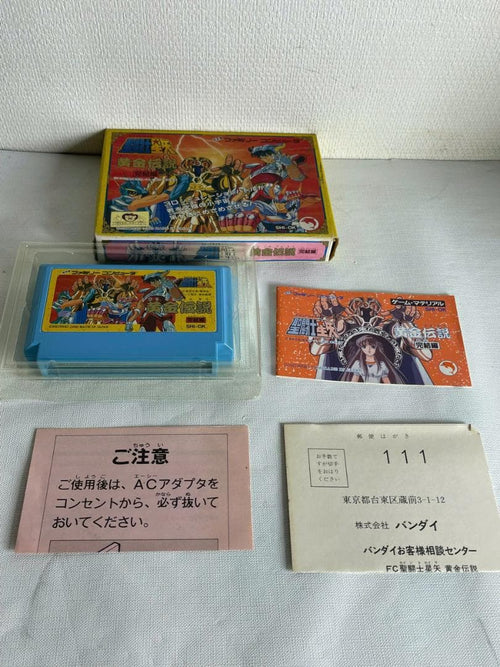 Games