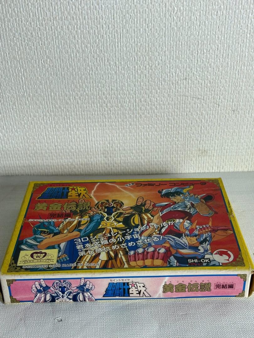 Games