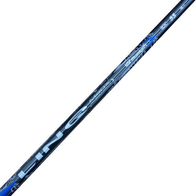 Shaft Lin-Q Blue Ex 5 S)B