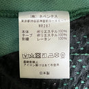 Needles Others /M Mr287