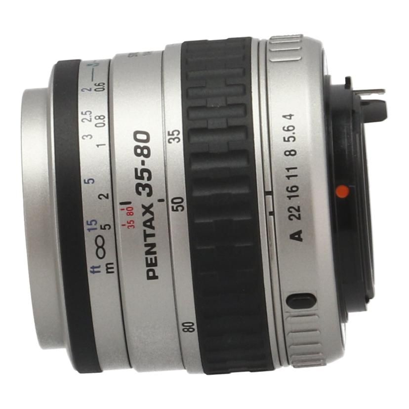 Pentax Video Camera Lens /35 Smc P-Fa 35-80Mm F4-5.6 B 62