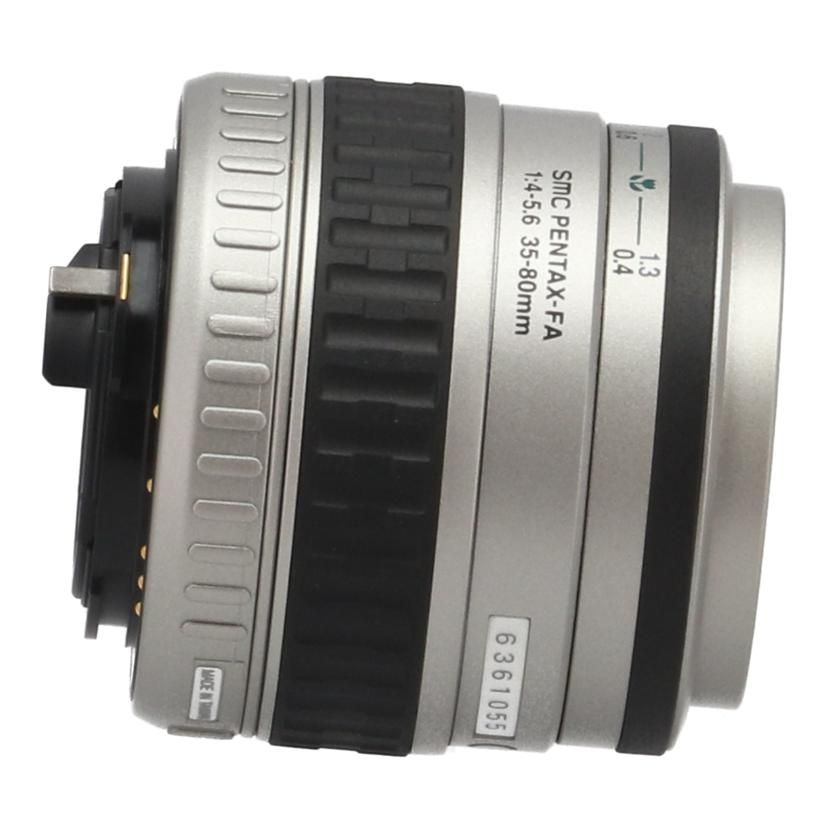 Pentax Video Camera Lens /35 Smc P-Fa 35-80Mm F4-5.6 B 62