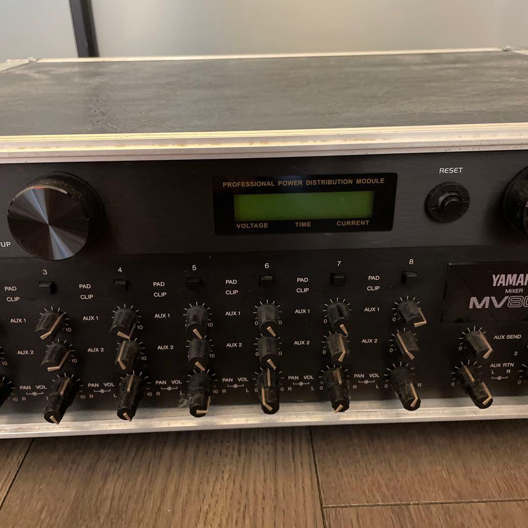 Dtm Daw Yamaha Mv802