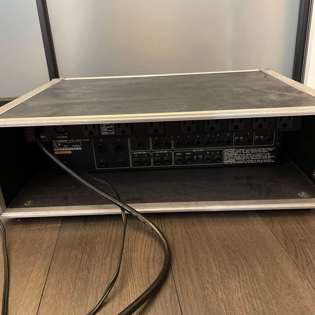 Dtm Daw Yamaha Mv802
