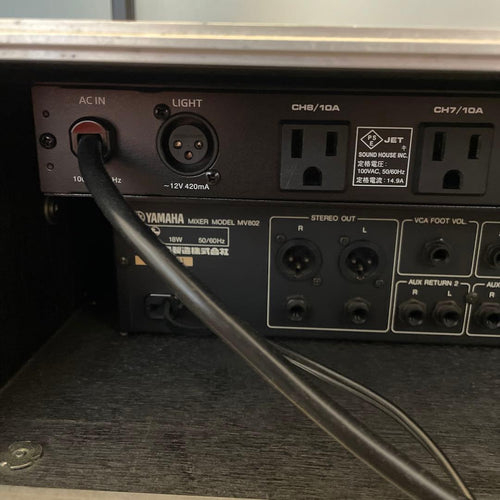 Dtm Daw Yamaha Mv802