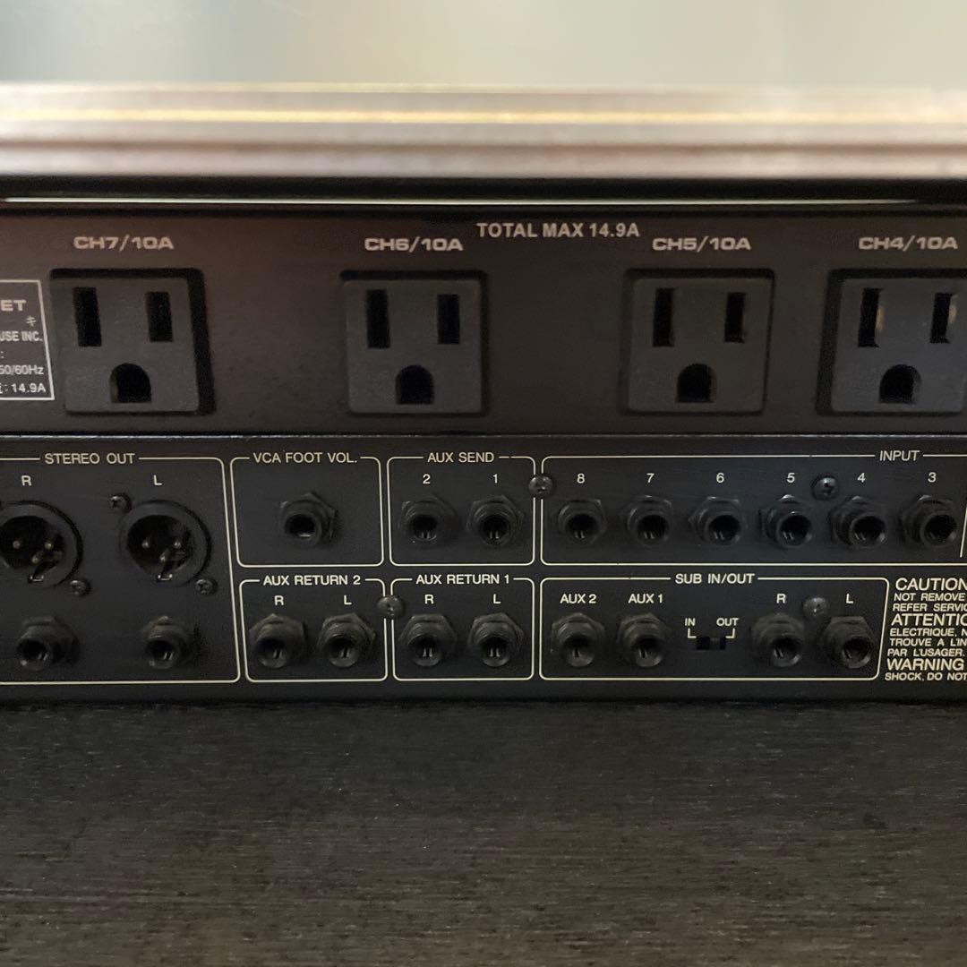 Dtm Daw Yamaha Mv802