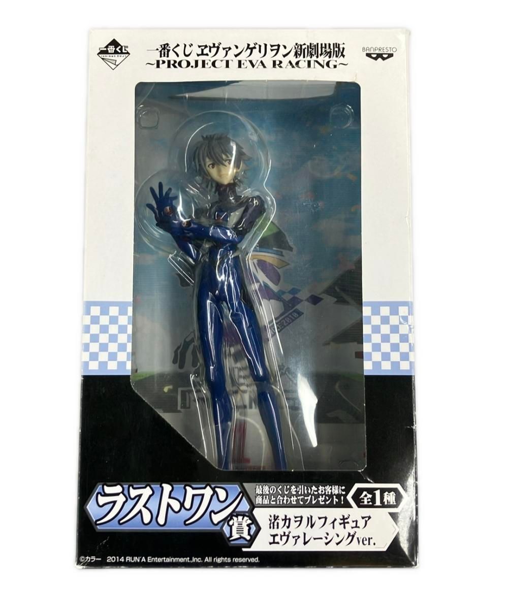 Others Project Eva Racing Ver.