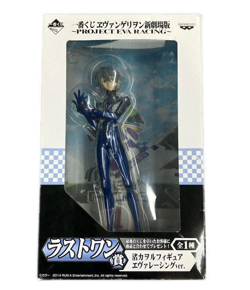 Others Project Eva Racing Ver.