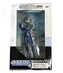 Others Project Eva Racing Ver.