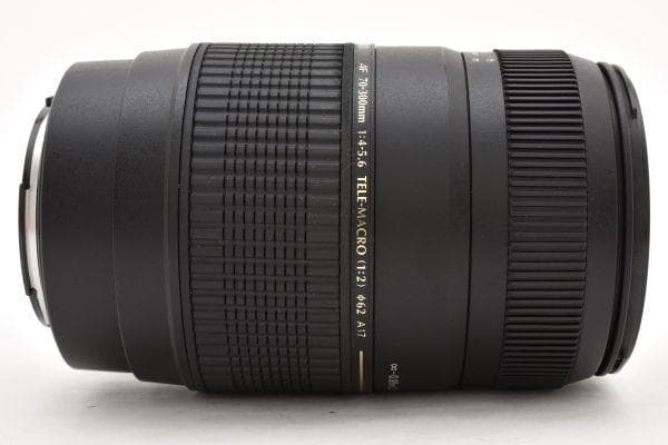 Tamron Zoom Lenses Af 70-300Mm #1497