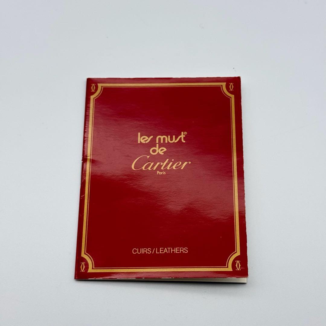 Cartier Clutch Bag