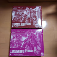 Hg (High Grade) 1/144 F02