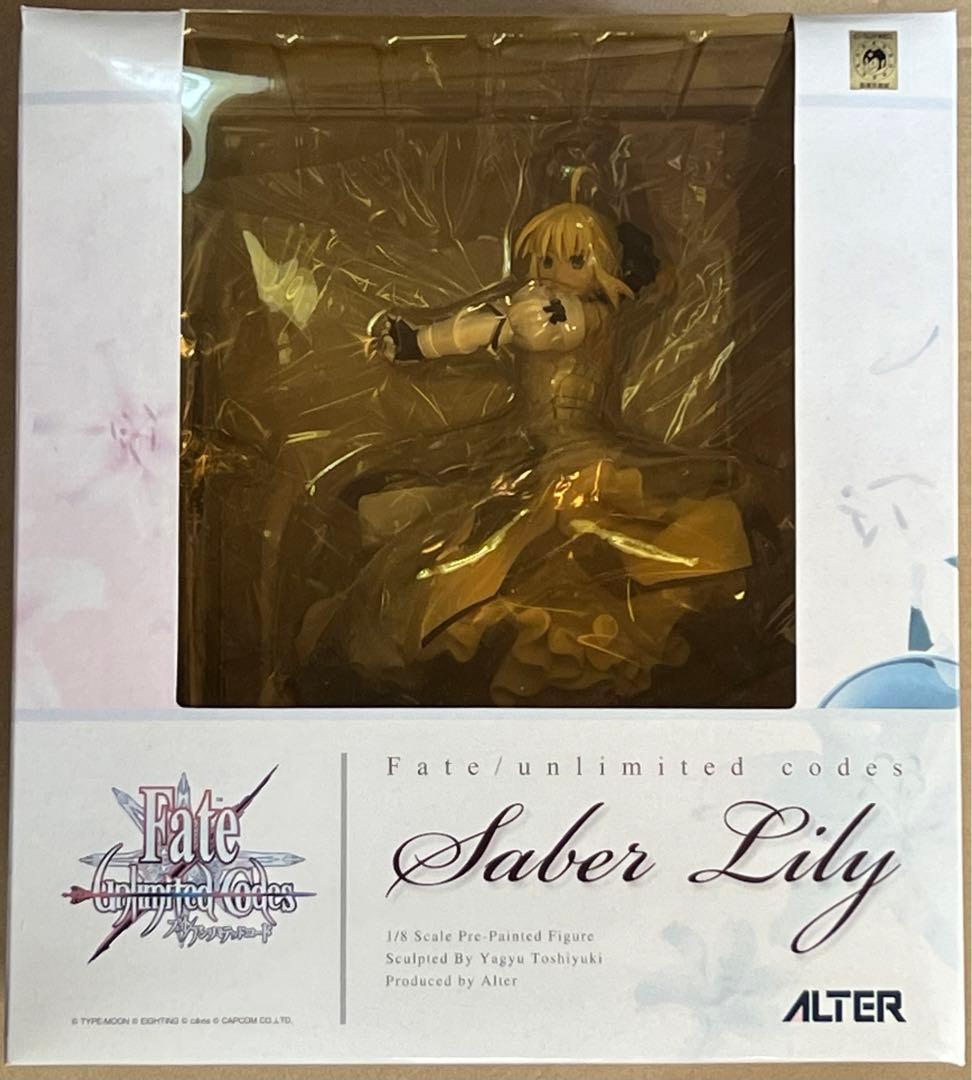 Alter Game Characters Codes Saber Lily 1/8