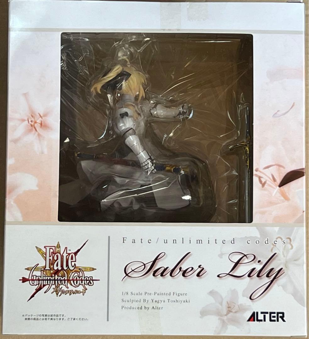 Alter Game Characters Codes Saber Lily 1/8