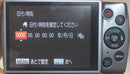 Canon Compact Digital Cameras Powershot A3500 Is Wifi