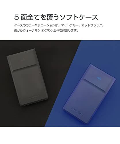 Others [Musashino Label] Nw-Zx700 Tpu Microsd Zx707 Zx706 Zx700