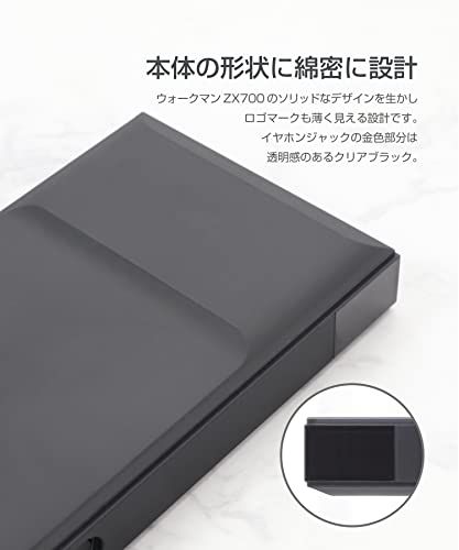 Others [Musashino Label] Nw-Zx700 Tpu Microsd Zx707 Zx706 Zx700