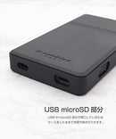 Others [Musashino Label] Nw-Zx700 Tpu Microsd Zx707 Zx706 Zx700