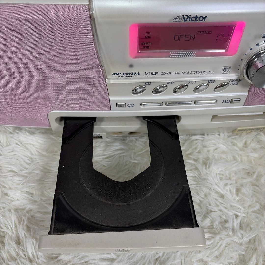 Victor Cd, Md Cassette Decks Clavia Rd-M2