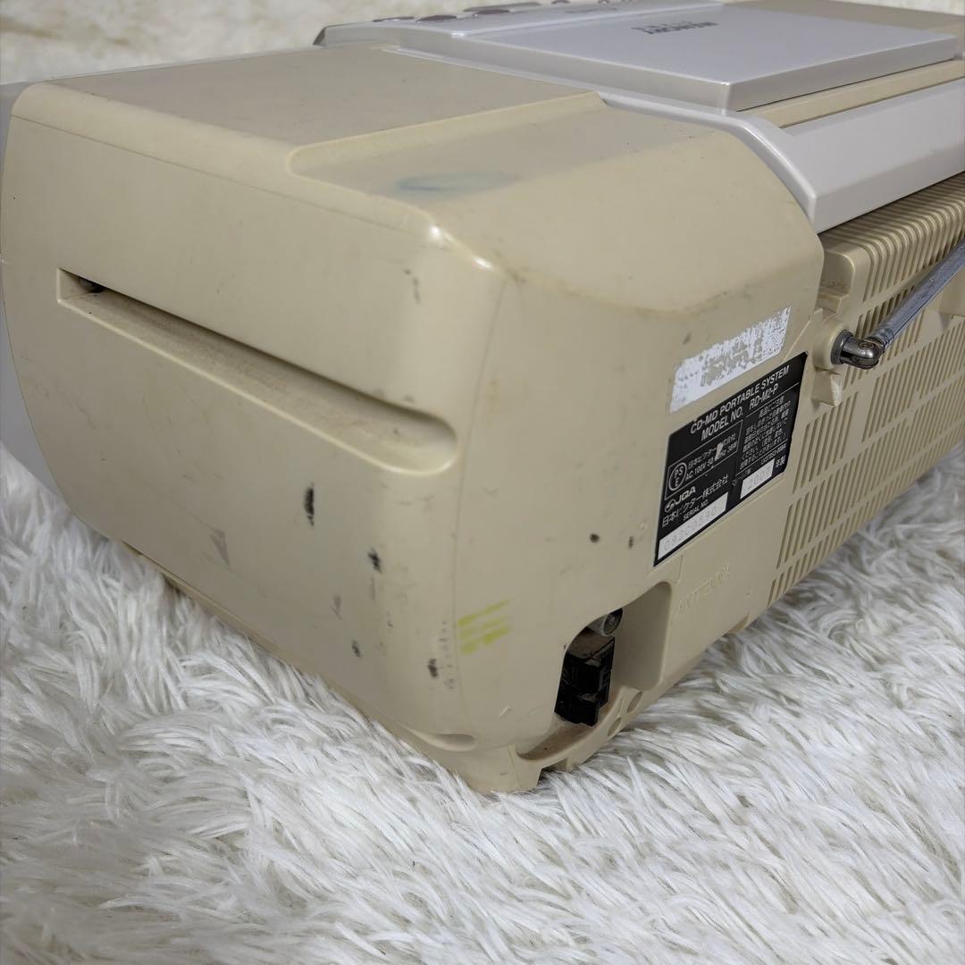 Victor Cd, Md Cassette Decks Clavia Rd-M2