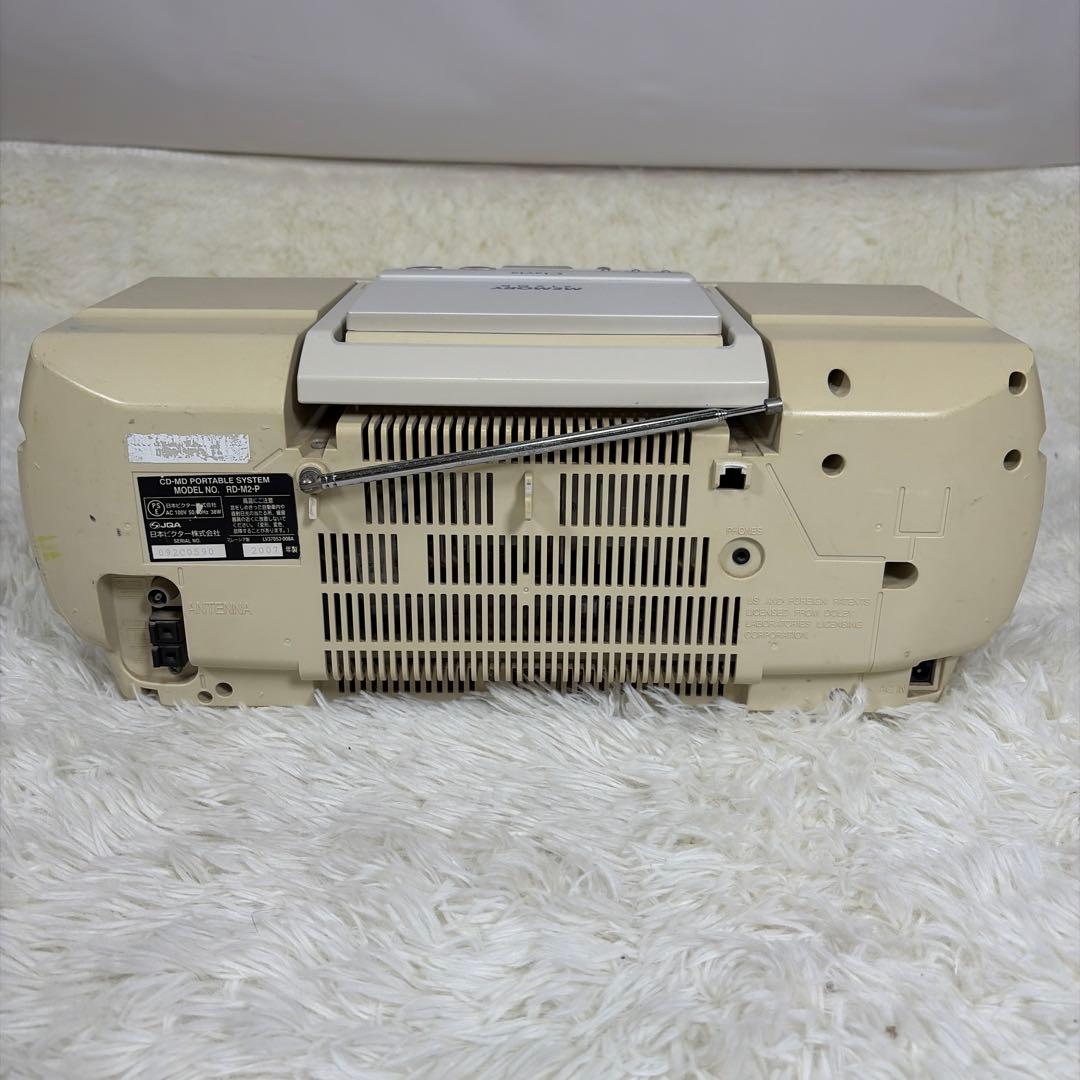 Victor Cd, Md Cassette Decks Clavia Rd-M2