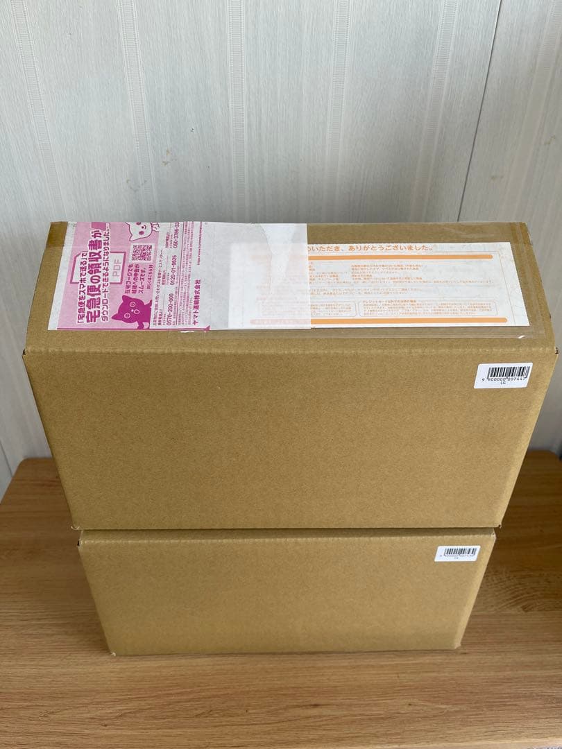 Pok Mon Software (Package Version) 2