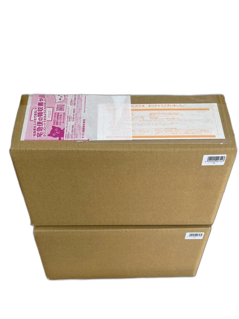 Pok Mon Software (Package Version) 2