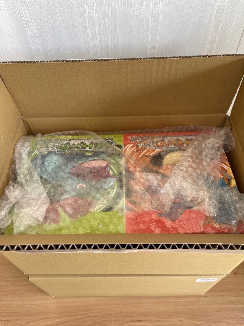 Pok Mon Software (Package Version) 2