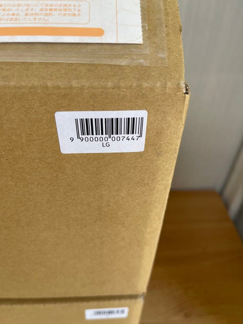 Pok Mon Software (Package Version) 2