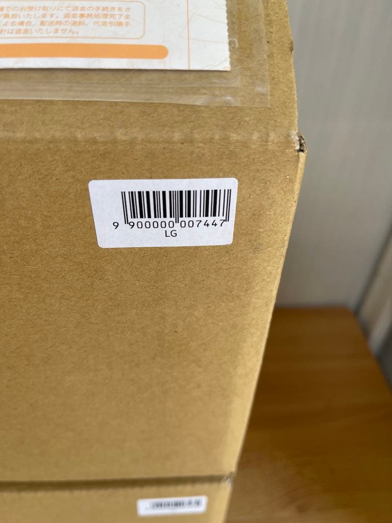 Pok Mon Software (Package Version) 2