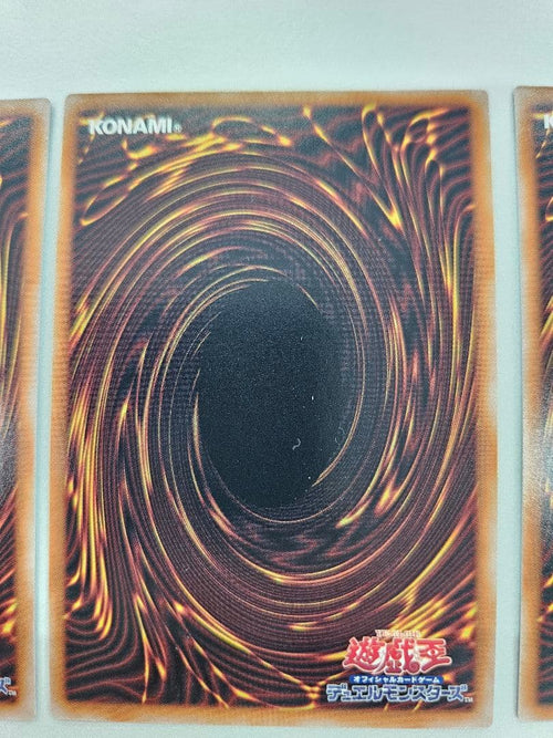 Yu-Gi-Oh! Ocg Duel Monsters (Japanese) 3 Qccp