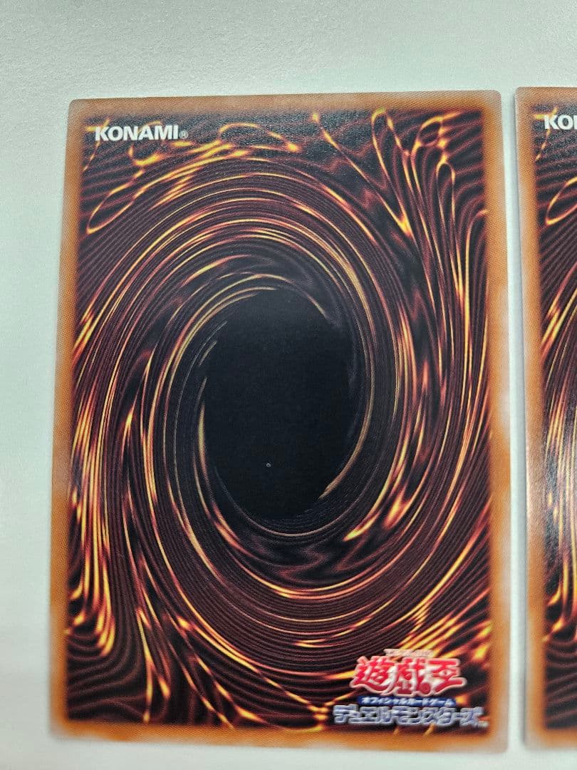 Yu-Gi-Oh! Ocg Duel Monsters (Japanese) 3 Qccp