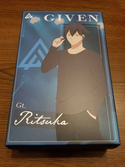 Onkyo Wireless Earphones Given Ritsuka