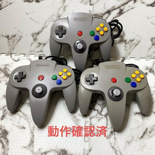 Peripherals Nintendo 64 3