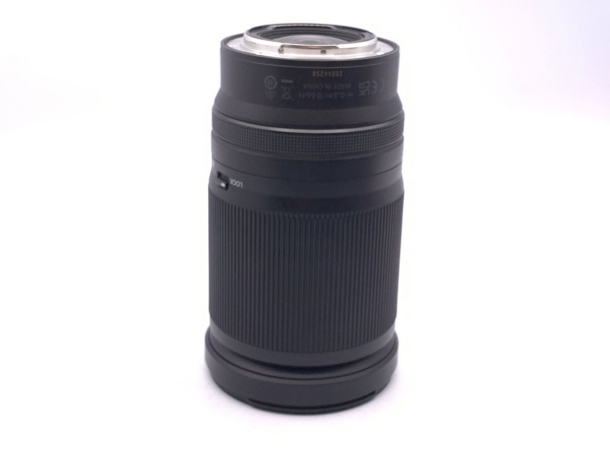 Lens (Zoom) Nikkor Z 28-400Mm F/4-8 Vr
