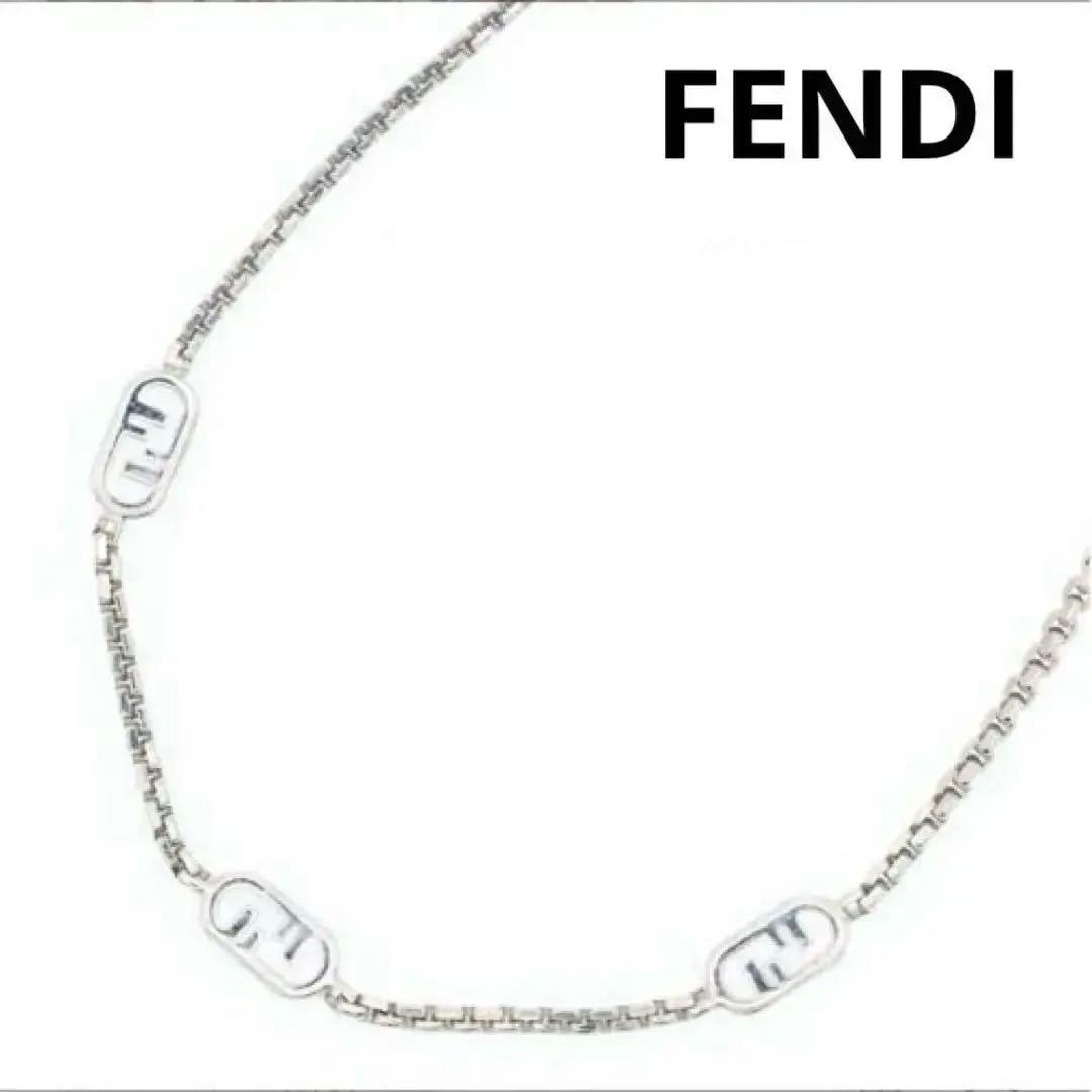 Fendi Necklaces Ff