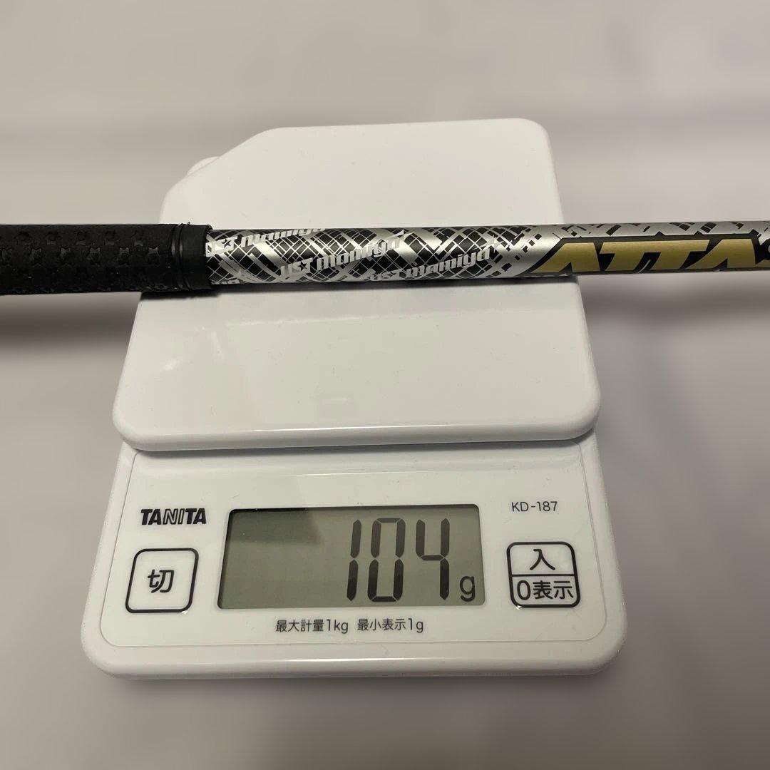 Ust Mamiya Shafts 9W Ping Attas Mb-Fw 55R