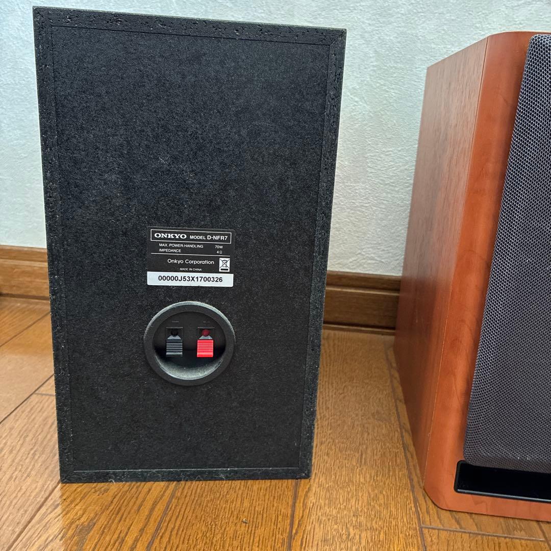 Onkyo Speakers D-Nfr7 2 1