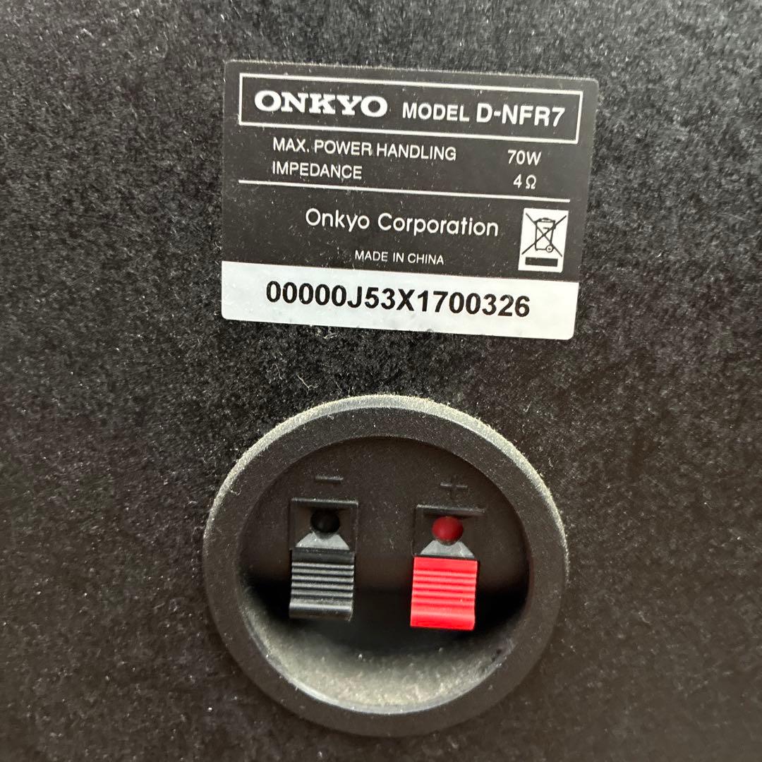 Onkyo Speakers D-Nfr7 2 1