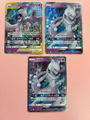 Pok Mon Trading Card Game Gx Rr