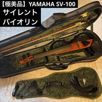 Yamaha Violin Body Sv-100