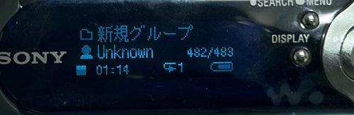 Sony Digital Audio Players Walkman Nw-E407
