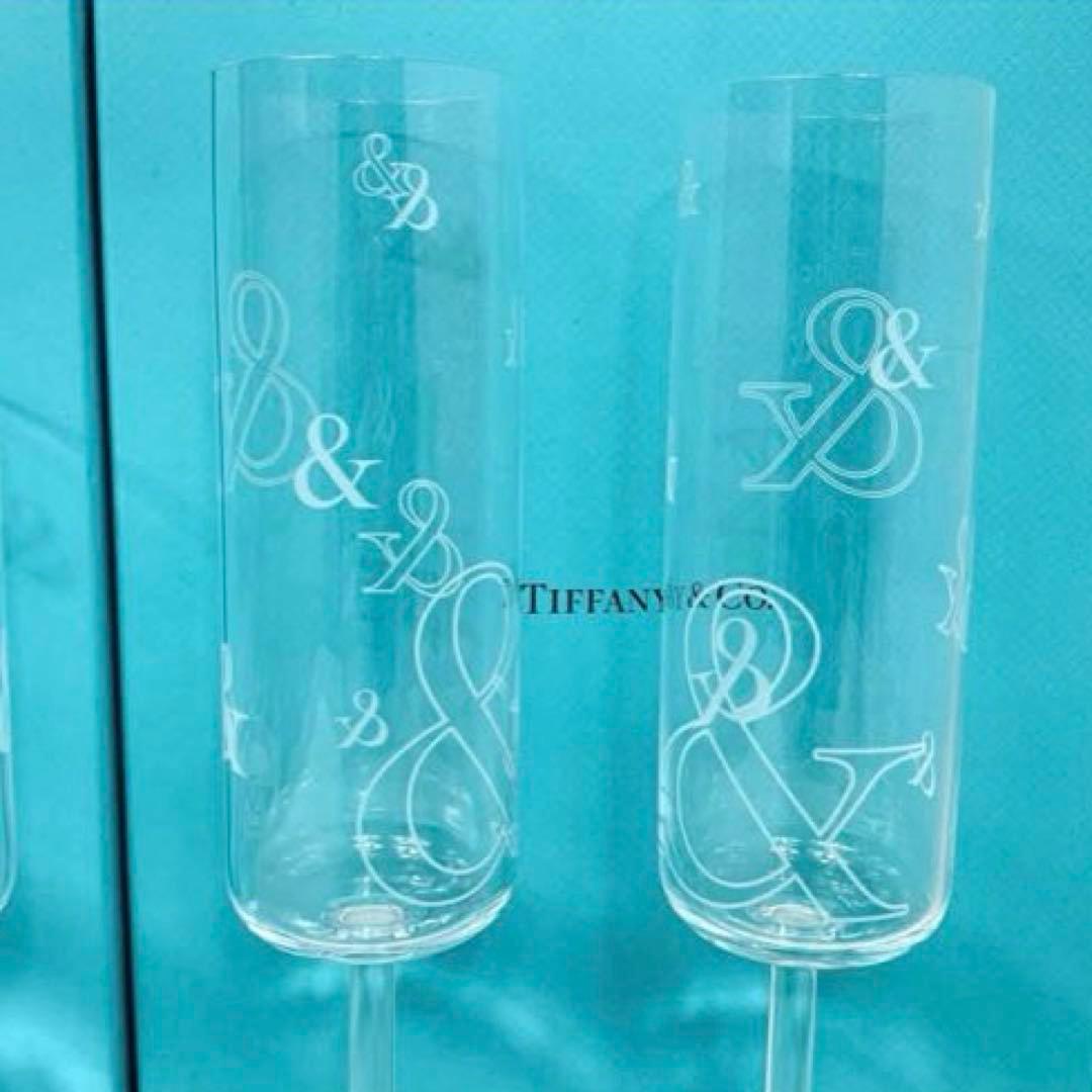 Tiffany Cups Glasses 2