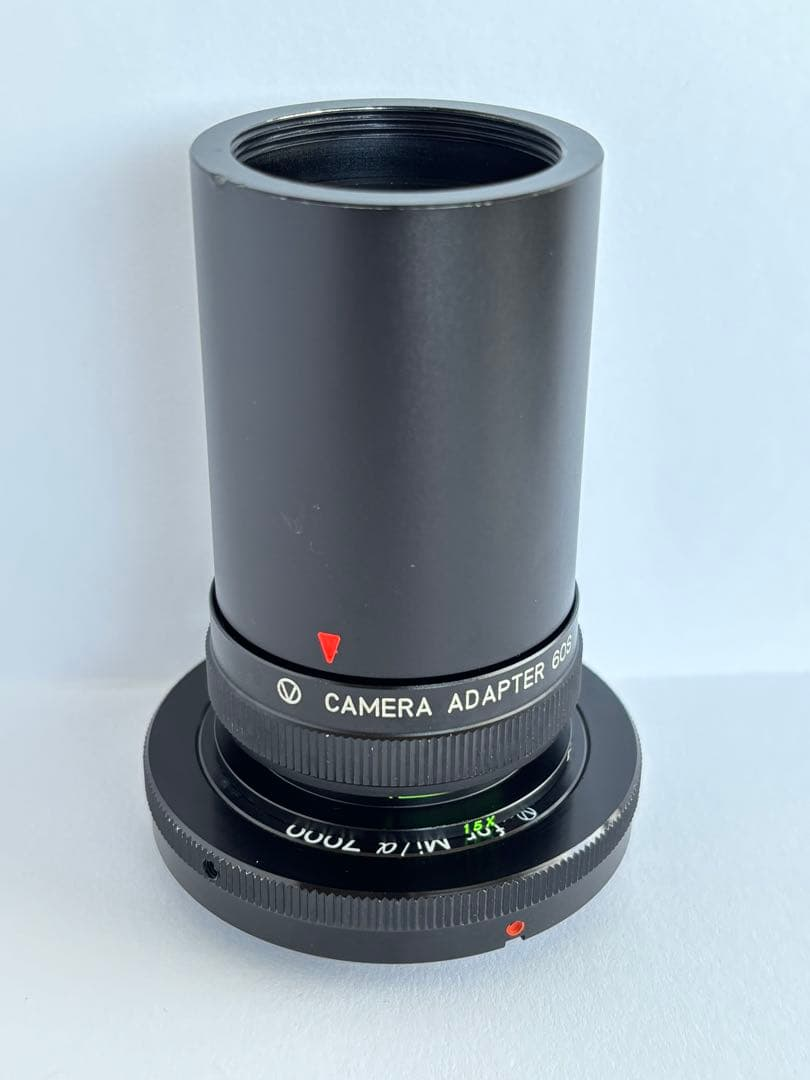 Minolta Mount Adapter 60S 1.5X Md Mc Sr